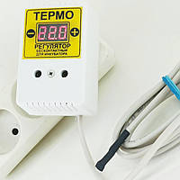 Терморегулятор цифровий ЦТРі-1 в інкубатор на 220 В з датчиком