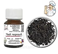 Ароматизатор Чай черный/Black tea 500гр