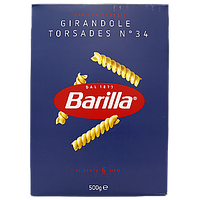 Макарони шнеки №34 Барілла Barilla Girandole Torsades 500g 12шт/ящ (Код: 00-00003590)