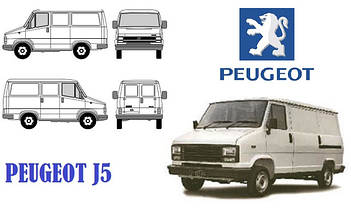 Peugeot J5 (1982-1994)