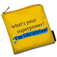 Косметичка квадратна Basic I'm Ukrainian! 16x16 см (KB_22U018_ZHL)