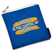 Косметичка квадратна Basic Ukraine is the capital of freedom 16x16 см (KB_22U015_WH)