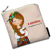 Косметичка квадратна Basic Я українка і пишаюся цим 16x16 см (KB_22U012_SBR)