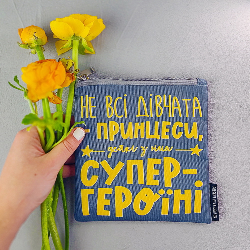Косметичка квадратна Basic Не всі дівчата принцеси, деякі з них супергероїні 16x16 см (KB_21M042_SE), фото 1