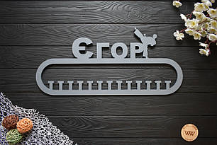 Іменна медальниця, вішалка для медалей "Карате", з дерева