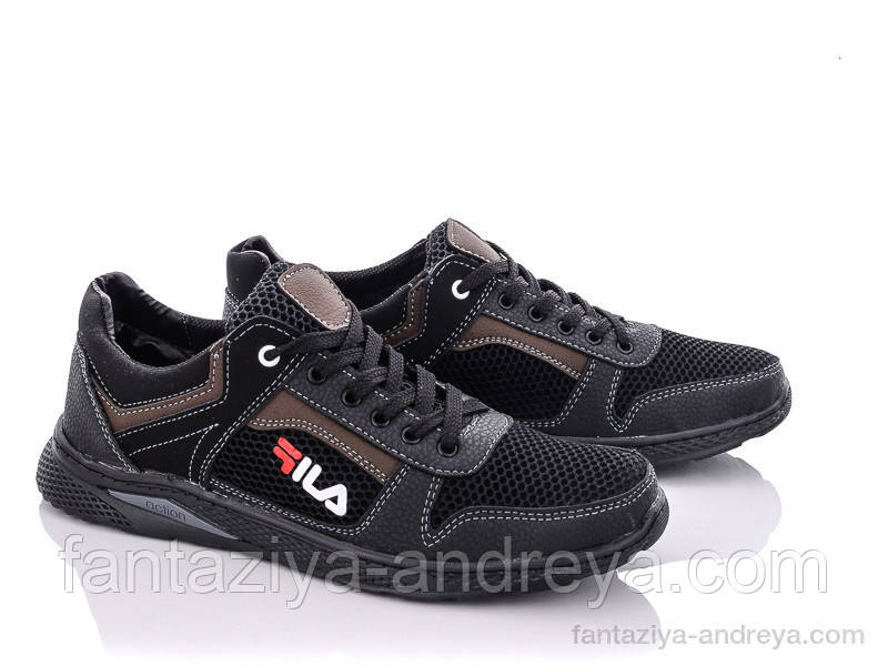 Кросівки чоловічі Paolla 40-45р.