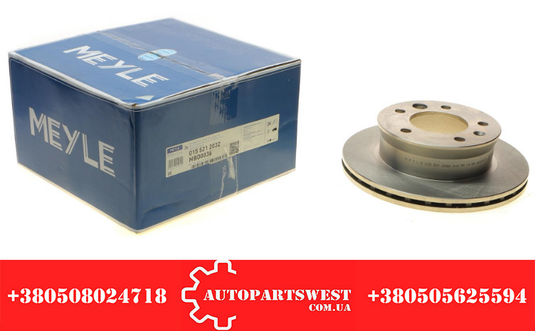 Диск гальмівний (передній) MB Sprinter (901-904) 208-416 / VW LT 28-35 (1996-) MEYLE 015 5212032