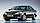 Захист двигуна і КПП Тойота Камрі 30 (ЄВРОПА) (2001-2006), Toyota Camry 30, фото 3
