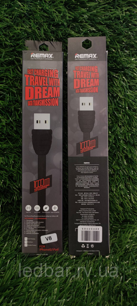 Кабель Usb micro Cool power 2A 1m Black