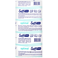 Двошарові паперові рушники SoffiPro (Диво) Optimal V-складання, 150 шт