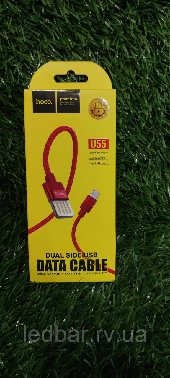 Кабель Usb micro Cool power 2.4A 1.2m Red