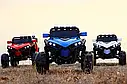 Дитячий електромобіль Баггі джип 4x4 Bambi M 3804 EBLR-1 білий, фото 3