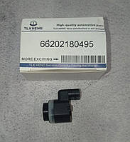 Датчик парковки (парктронік) BMW 66202180495