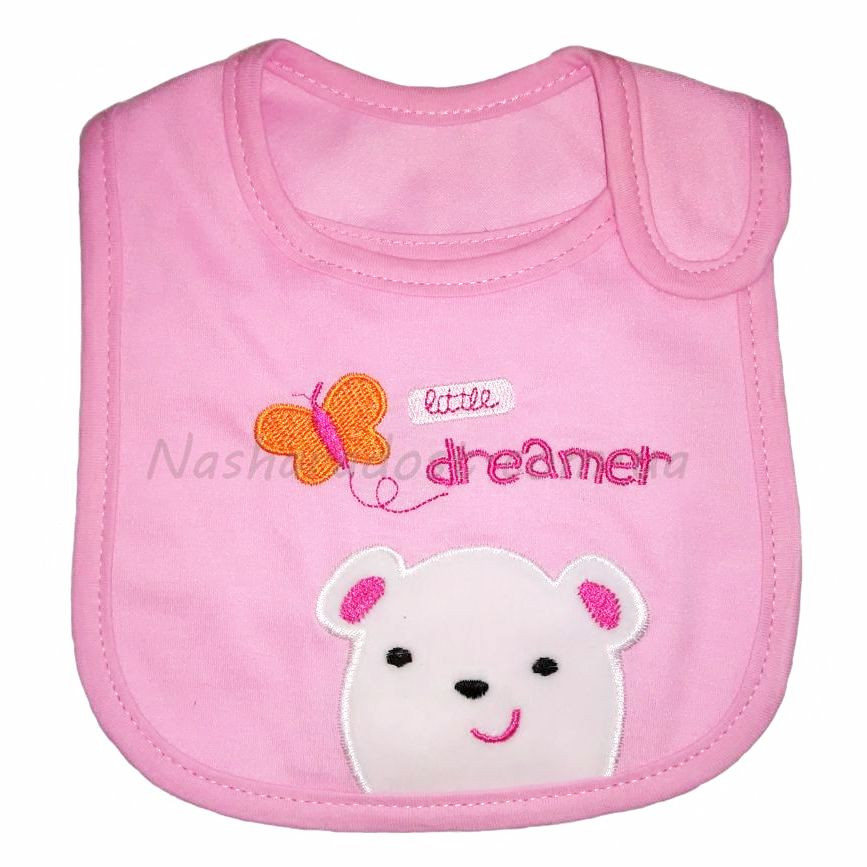 Слинявчик Little Dreamer