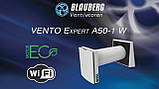Побутовий рекуператор BLAUBERG VENTO Expert A50-1 Pro, фото 2