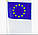 Хіт! 15х20 см Флаг Євросоюзу на паличці, Флажок EU Синій із зірками, фото 4