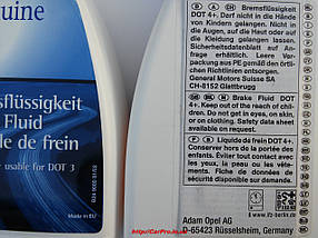 Оригінальна гальмівна рідина GM DOT 4+ 1l., фото 3
