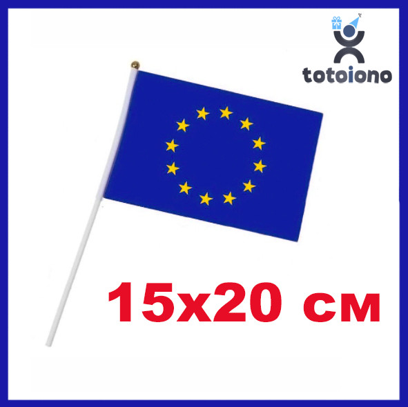Хіт! 15х20 см Флаг Євросоюзу на паличці, Флажок EU Синій із зірками