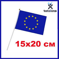 Хіт! 1520 см прапор Євросоуза на паличці, Флажок EU Синій з зірками, Прапор євросоюзу