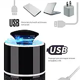 Лампа пастка для комарів електрична від USB знищувач комах 5W Mosquito Killer Lamp, фото 7