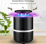 Лампа пастка для комарів електрична від USB знищувач комах 5W Mosquito Killer Lamp, фото 6