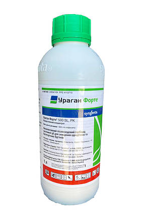 Гербіцид Ураган форте Syngenta - 1 л, фото 1