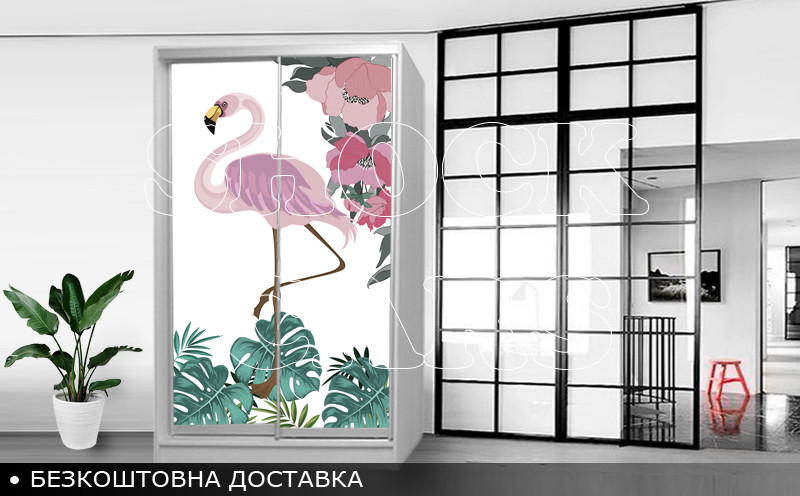 Шафа купе Фламінго, дитяча шафа купе 2/3/4 двері, шафа для одягу фотодрук