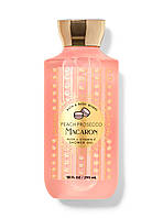 Peach Prosecco Macaron парфюмированный гель для душа Bath and Body Works из США