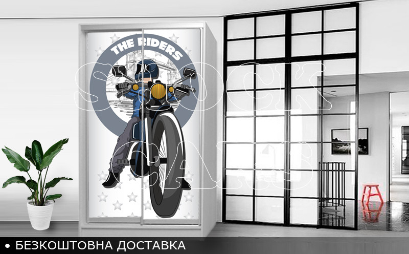 Шафа купе Мото байк, дитяча шафа купе 2/3/4 двері, шафа для одягу фотодрук