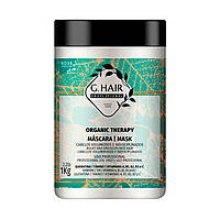 Восстановление волос ботекс G.Hair B-tox Organic Therapy, 1000 g