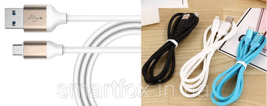 Кабель USB/TYPE-C круглий з TPE пластику (2 м) WHITE без упаковки, фото 1