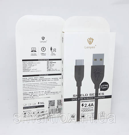 Кабель USB/TYPE-C LENYES LC768 2.4 A (1 м), фото 1
