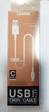 Кабель USB/TYPE-C LEGEND LD20 (1 м), фото 1