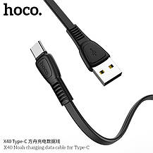 Кабель USB/TYPE-C HOCO X40-TYPEC, фото 5