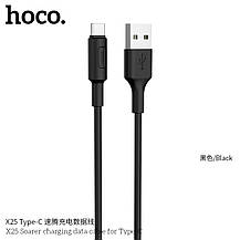 Кабель USB/TYPE-C HOCO X25 (1 м) (чорний і білий), фото 3