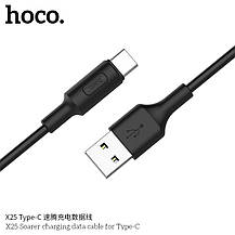 Кабель USB/TYPE-C HOCO X25 (1 м) (чорний і білий), фото 6