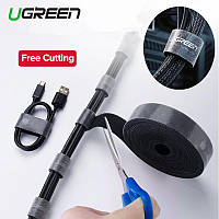 Стяжка-липучка для кабелей UGREEN 20mm 2м. Черный