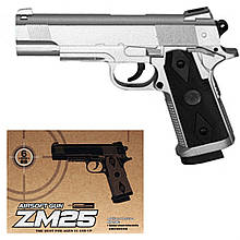 Пістолет дитячий залізний пневматичний Colt 1911-A1 кульки 6 мм, сталевий ZM 25