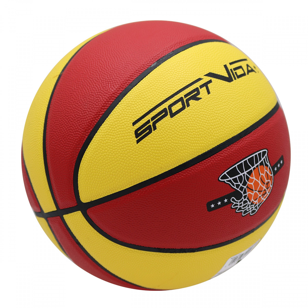 М'яч баскетбольний SportVida SV-WX0021 Size 7 .