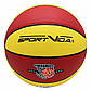 М'яч баскетбольний SportVida SV-WX0021 Size 7 ., фото 4