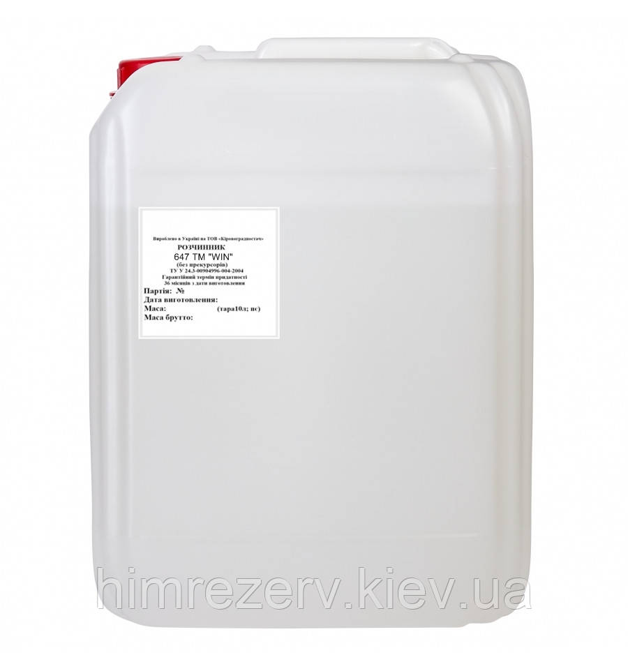 Растворитель 647 WIN 7.7кг (10л) — Купить Недорого на Bigl.ua (1600283792)