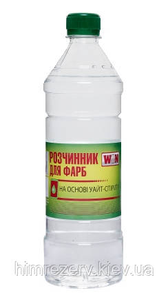 Розчинник на основі уайт-спіриту WIN 0.45кг (тара 0.8л)