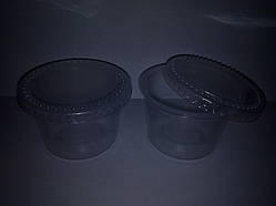 Баночка косметична-100 грам