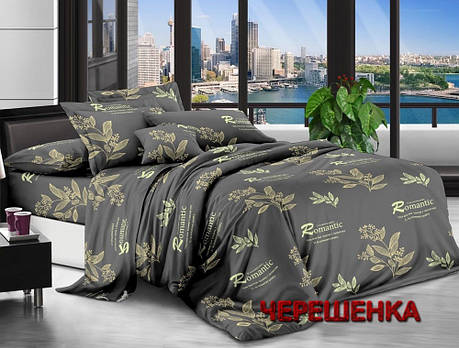 Тканина для постільної білизни Бязь "Gold" Lux GL3745 (50м) листя і текст на сірому, принт romantic, фото 1
