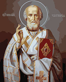 Картина за номерами Origami Ікона Микола Чудотворець LW 3128 40*50 см