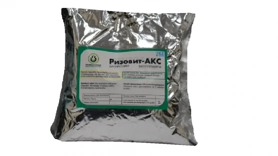 РИЗОВІТ Інокулянт на сою, горох