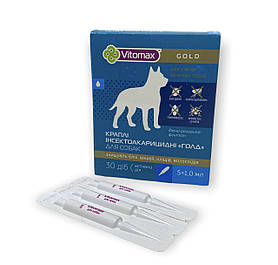 Краплі Vitomax Голд інсектоакарицидні на холку для собак 1,0мл/5фл