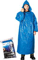 Непромокаемый плащ с капюшоном Reis (PPF N) синий