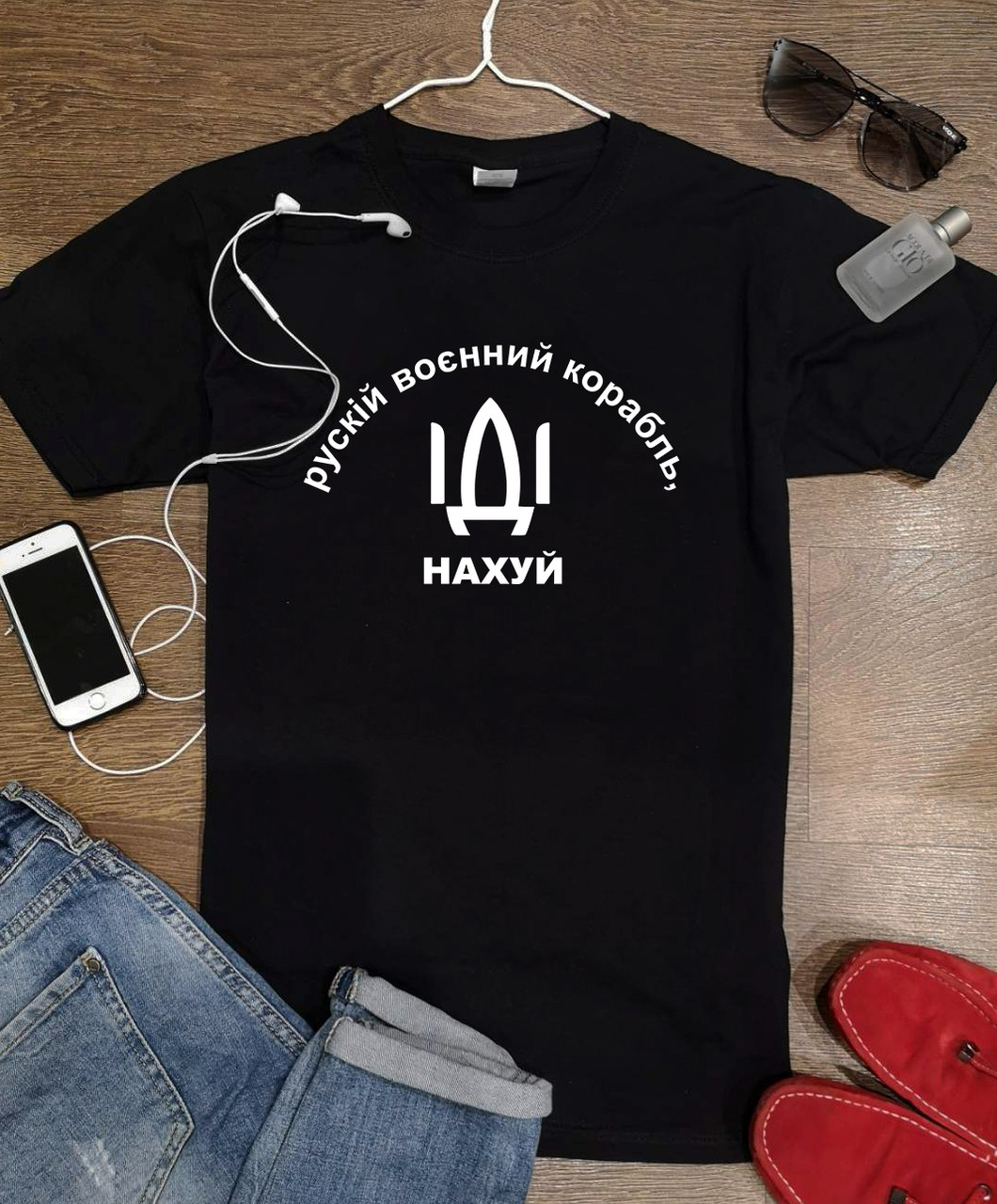 Футболка "Рускій воєнний корабль "
