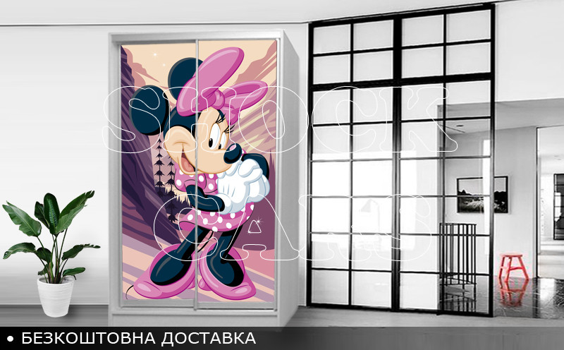 Шафа купе Мінні Маус, дитяча шафа купе 2/3/4 двері, шафа для одягу фотодрук